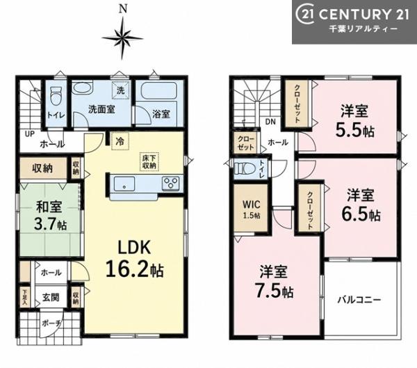 四街道市みそら４丁目