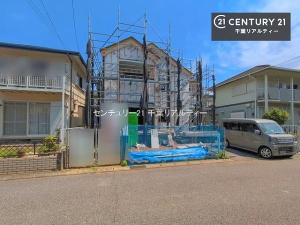 千葉市若葉区御成台３丁目
