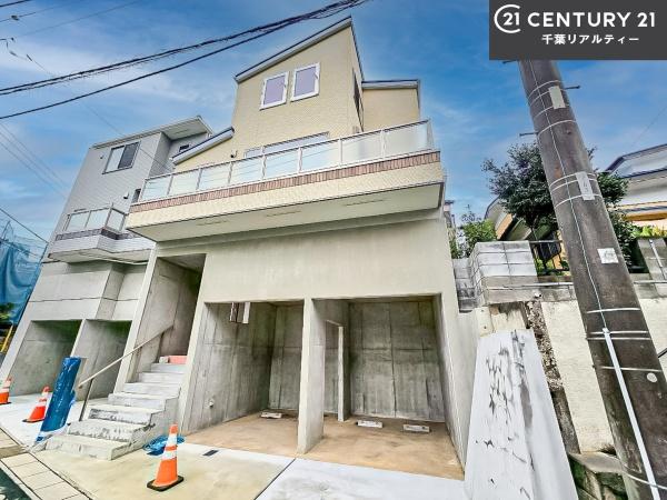 船橋市田喜野井5丁目　A棟