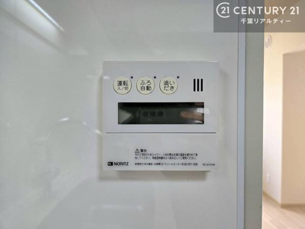 エステ・ハイツ鎌ヶ谷２号棟