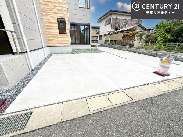 習志野市袖ケ浦5丁目　2号棟