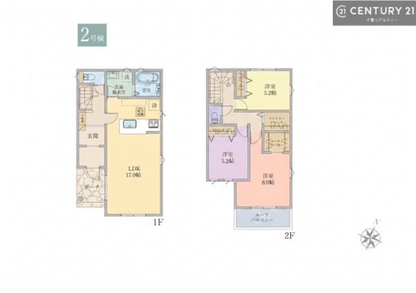 千葉市若葉区小倉台５丁目　２号棟
