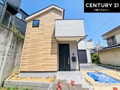 千葉市中央区千葉寺町　１号棟