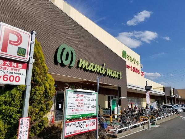 八千代市大和田新田の中古一戸建て(マミーマート船橋日大前店)