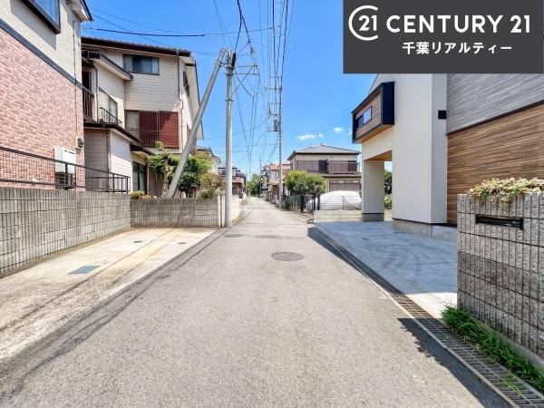 船橋市上山町3丁目