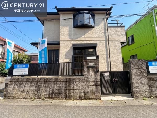 市川市曽谷２丁目