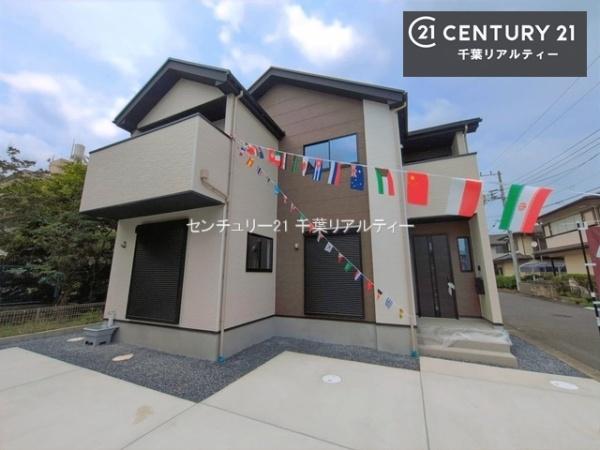 千葉市中央区東千葉2丁目