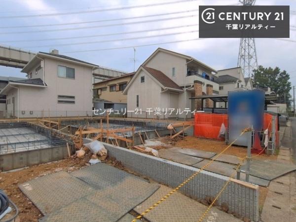 千葉市若葉区千城台西1丁目 2号棟