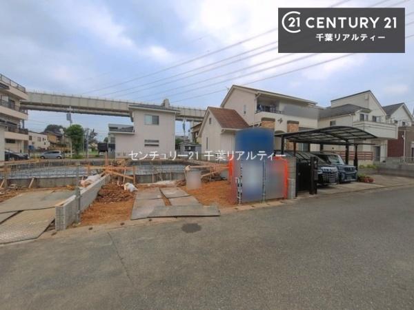 千葉市若葉区千城台西１丁目　２号棟