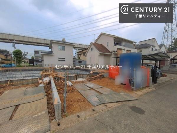 千葉市若葉区千城台西１丁目　２号棟