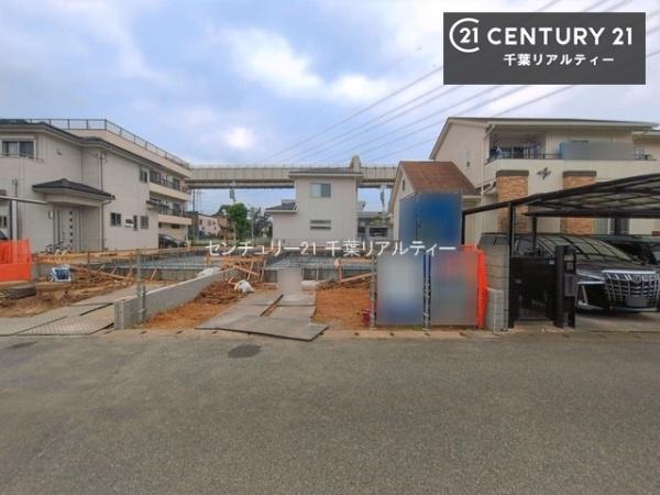 千葉市若葉区千城台西１丁目　２号棟