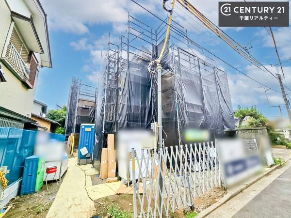 千葉市中央区東本町 2号棟