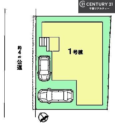 八千代市大和田