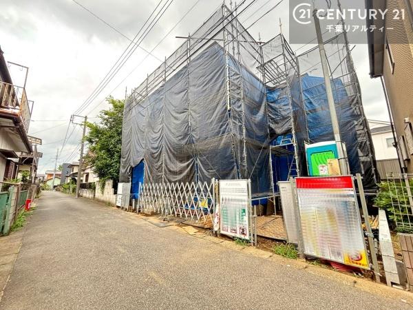八千代市大和田