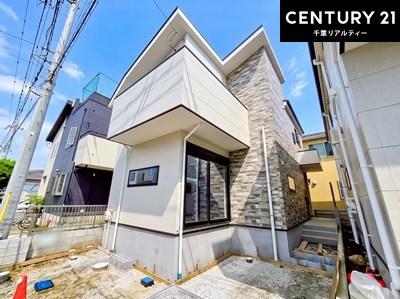 千葉市美浜区磯辺8丁目 1号棟