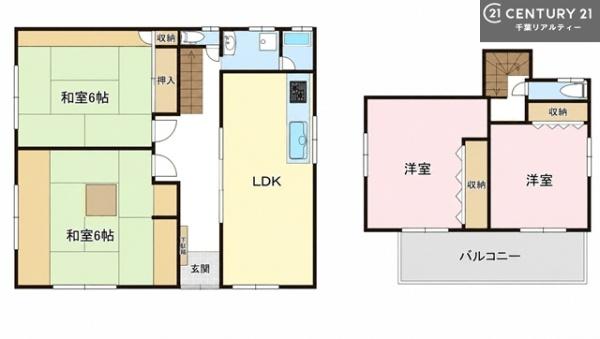 千葉市稲毛区稲毛町５丁目