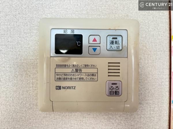 千葉市稲毛区稲毛町５丁目の中古一戸建て