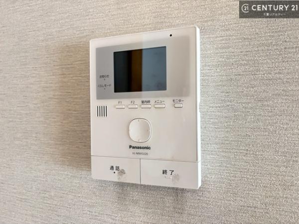 千葉市稲毛区稲毛町５丁目の中古一戸建て