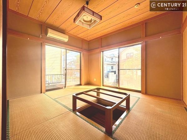 千葉市稲毛区稲毛町５丁目