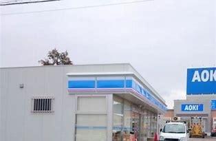 千葉市中央区塩田町の中古一戸建て(ローソン千葉塩田町店)