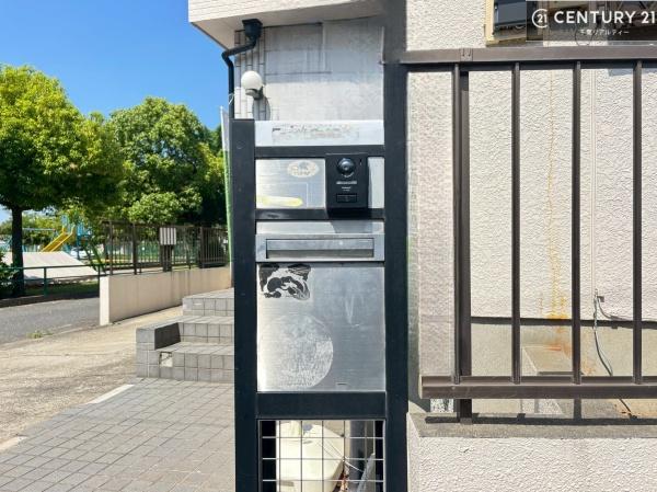 千葉市中央区塩田町の中古一戸建て
