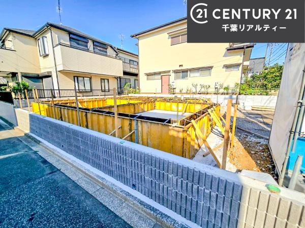 船橋市飯山満町3丁目