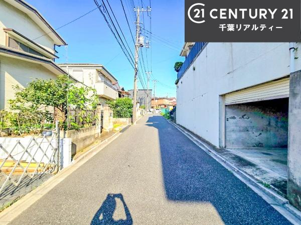 船橋市飯山満町3丁目