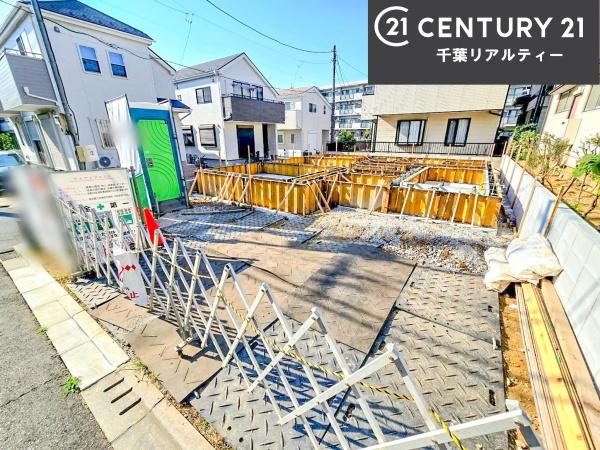 船橋市飯山満町3丁目