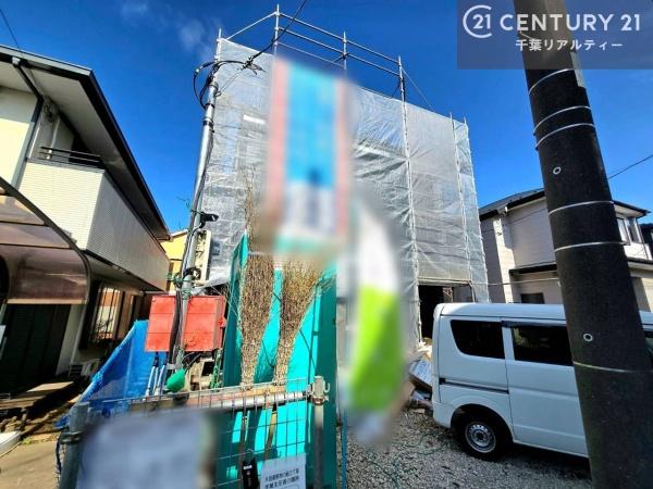 佐倉市西志津8丁目