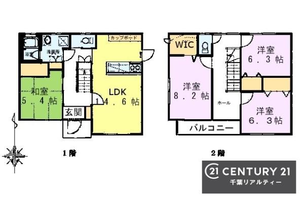 千葉市中央区蘇我３丁目の中古一戸建て
