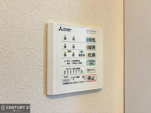 千葉市中央区蘇我３丁目の中古一戸建て