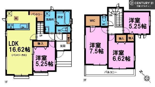 船橋市飯山満町3丁目　A号棟