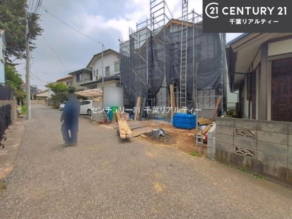 習志野市花咲2丁目