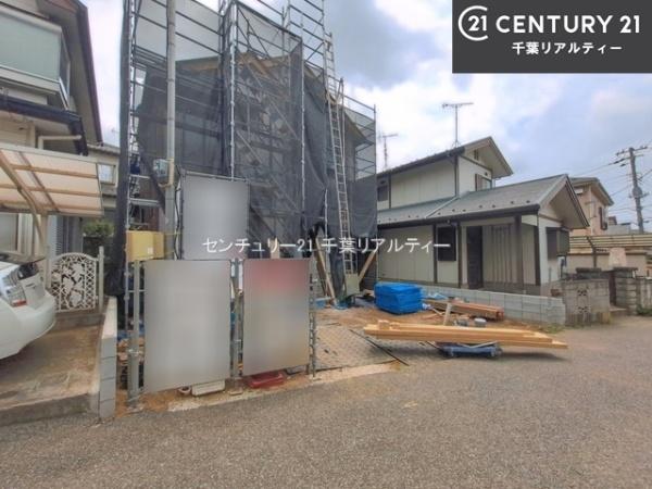 習志野市花咲2丁目