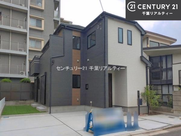 習志野市東習志野3丁目