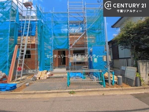 船橋市新高根3丁目　B号棟
