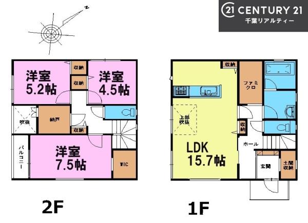 船橋市咲が丘3丁目