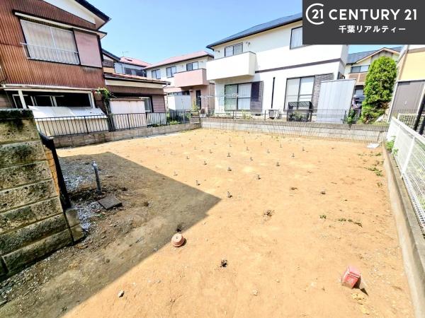船橋市咲が丘3丁目
