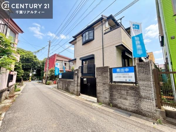 市川市曽谷２丁目の中古一戸建て