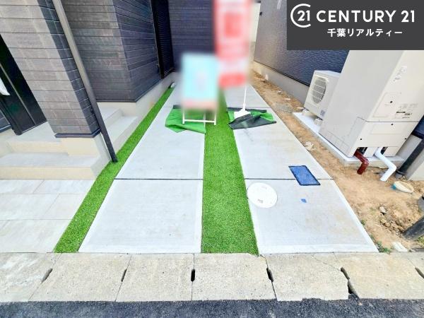 船橋市松が丘1丁目　2号棟