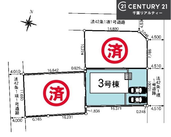 八街市八街に　3号棟