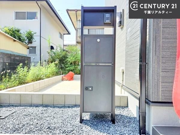 船橋市みやぎ台2丁目
