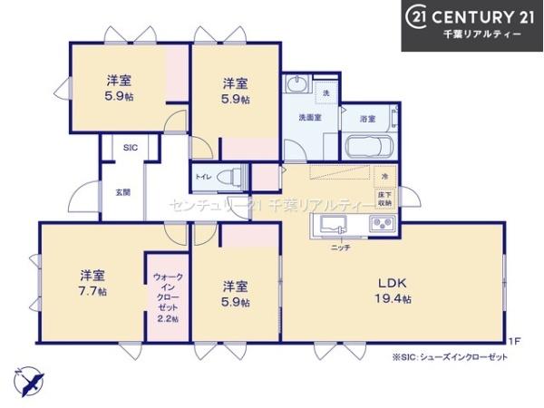 富里市七栄　12号棟
