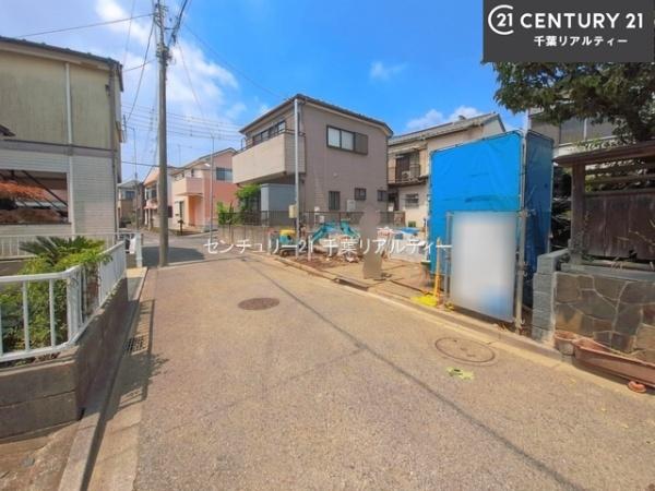 船橋市大穴南5丁目