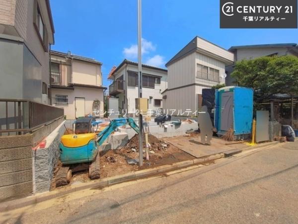 船橋市大穴南5丁目