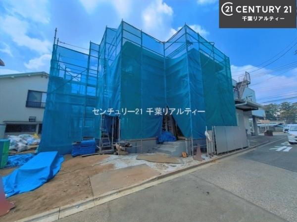 船橋市大穴南5丁目
