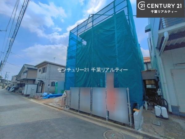 船橋市大穴南5丁目