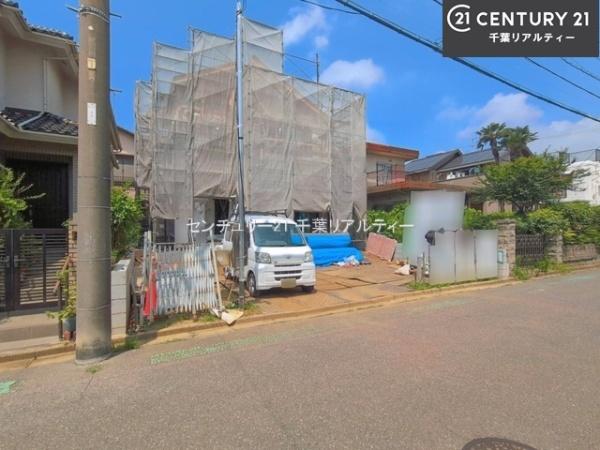 船橋市大穴北1丁目