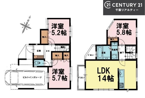 船橋市三咲2丁目