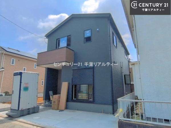 船橋市大穴南5丁目